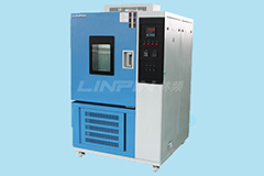 <b>高低溫濕熱試驗(yàn)箱省電的方法！！！</b>
